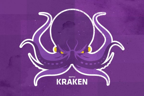 Кракен оригинальный сайт kraken